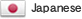 Japanese